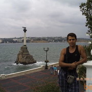 ���������� �����, ���� ������� �����, 49 ���, ������������ 