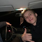 ���������� ������ ��������, ���� ����� Artem, 23 ����, ������������ ��� ������, ����� � ���������