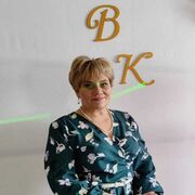  ,   , 56 ,     , c 