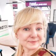 ���������� �������, ���� ������� �����, 53 ����, ������������ 