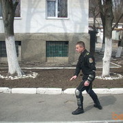 ���������� ���������, ���� ������� Sereoja, 33 ����, ������������ ��� ������