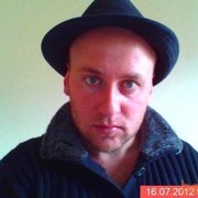 ���������� �����-���������, ���� ������� Roman, 44 ����, ������������ ��� ������, ����� � ���������, c�������� ���������