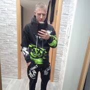  ,   Ivan, 23 ,     , c 