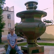 ���������� ������, ���� ������� ������, 38 ���, ������������ ��� ������, ����� � ���������, c�������� ���������