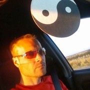 ���������� �����, ���� ������� ������, 42 ����, ������������ 