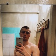 ���������� �����, ���� ������� ���������, 31 ���, ������������ ��� ������, ����� � ���������, c�������� ���������