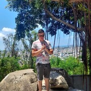 ���������� Vung Tau, ���� ������� Artur, 32 ����, ������������ ��� ������, ����� � ���������, ���������