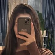 ���������� ���������, �����