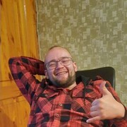 ���������� �����-���������, ���� ������� Dns Brk, 35 ���, ������������ ��� ������, ����� � ���������, ���������