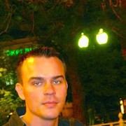 ���������� ������, ���� ������� ����, 39 ���, ������������ ��� ������, ����� � ���������, c�������� ���������