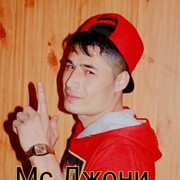  ,   Joha, 32 ,   ,   , c 