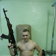 ,   Ը, 41 ,   