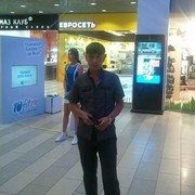 ���������� ������������, ���� ������� ����, 35 ���, ������������ ��� ������, ����� � ���������, c�������� ���������