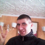  ,   , 46 ,   