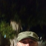  Ramat HaSharon,  , 50