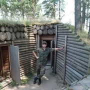 ���������� �����, ���� ������� ���������, 39 ���, ������������ ��� ������