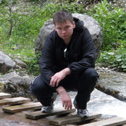 ���������� ������, ���� ������� ����, 38 ���, ������������ ��� ����� � ���������, c�������� ���������