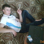 ���������� ������, ���� ������� Kamo, 32 ����, ������������ ��� ������