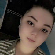  , Shirin