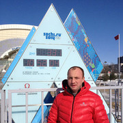 ���������� ������, ���� ������� Hrach, 38 ���, ������������ ��� ������