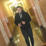 ���������� �������, ���� ������� ����, 31 ���, ������������ ��� ������