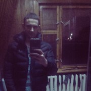  ,   Valeriu, 29 ,   