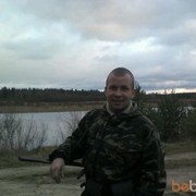 ���������� ���������, ���� ������� �������, 42 ����, ������������ ��� ������