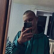 ���������� �������, ���� ����� �����, 20 ���, ������������ ��� ���������