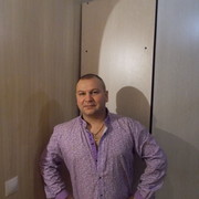 ���������� ������������, ���� ������� �������, 44 ����, ������������ ��� ������, ����� � ���������, c�������� ���������