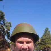 ���������� ����, ���� ������� ���������, 45 ���, ������������ ��� ������, ����� � ���������