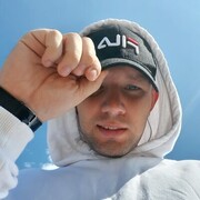 ���������� ��������, ���� ������� �������, 29 ���, ������������ ��� ������, ����� � ���������, c�������� ���������