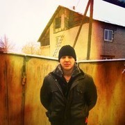 ���������� �������, ���� ������� ����, 34 ����, ������������ ��� ������, ����� � ���������, c�������� ���������