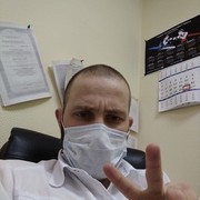 ���������� ����������, ���� ������� Doc, 39 ���, ������������ ��� ������, ����� � ���������, c�������� ���������