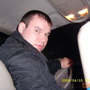 ���������� ������, ���� ������� Maximka, 38 ���, ������������ ��� ������