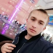 ���������� ������, ���� ������� �������, 29 ���, ������������ ��� ������, ����� � ���������