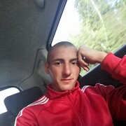 ���������� ������, ���� ������� ������, 29 ���, ������������ ��� ������, ����� � ���������, c�������� ���������