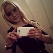 ���������� ������������, ���� ������� �����, 30 ���, ������������ 