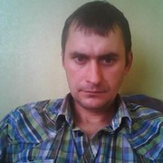 ���������� ����, ���� ������� Androyd, 43 ����, ������������ ��� ������, ����� � ���������, c�������� ���������