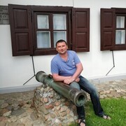 ���������� ������, ���� ������� �������, 43 ����, ������������ ��� ������, ����� � ���������, ���������