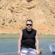 ���������� ����, ���� ������� �����, 43 ����, ������������ ��� ������, ����� � ���������