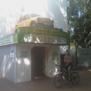 ���������� �������, ���� ������� �������, 35 ���, ������������ ��� ������, ����� � ���������, c�������� ���������