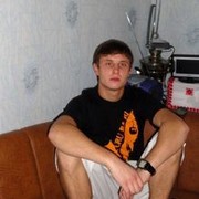 ���������� ����� �������, ���� ������� ����, 39 ���, ������������ 