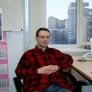 ���������� ������, ���� ������� �����, 49 ���, ������������ ��� ������, ����� � ���������, c�������� ���������