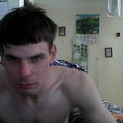 ���������� �������-���������, ���� ������� �����, 41 ���, ������������ ��� ������, ����� � ���������, c�������� ���������