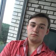 ���������� �����-���������, ���� ����� ������, 25 ���, ������������ ��� ����� � ���������