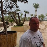 ���������� ������, ���� ������� �����, 43 ����, ������������ ��� ������, ����� � ���������