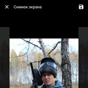  ,   , 40 ,   ,   