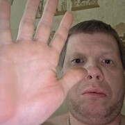 ���������� ���, ������� Alex, 40