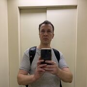 ���������� ������, ���� ������� ������, 49 ���, ������������ ��� ������, ����� � ���������