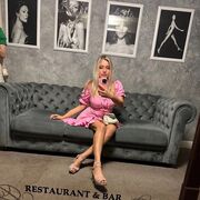 ���������� ������, ���� ������� ����, 28 ���, ������������ ��� ������, ����� � ���������